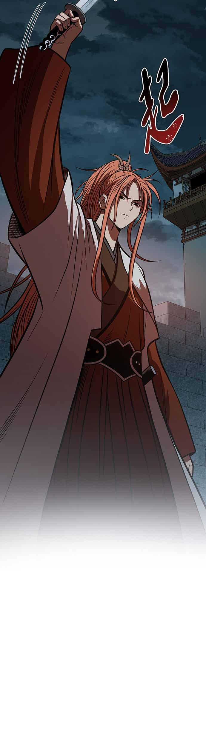 《魔道重生记》第60话 挑战权 第3页
