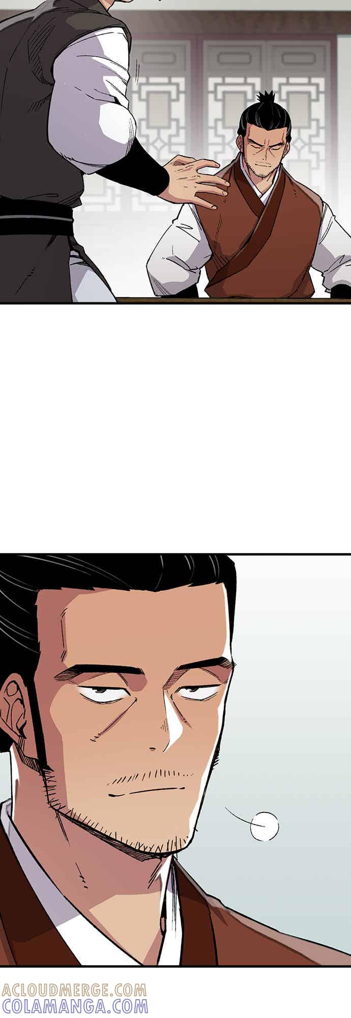 《还生天魔》第67话 第7页