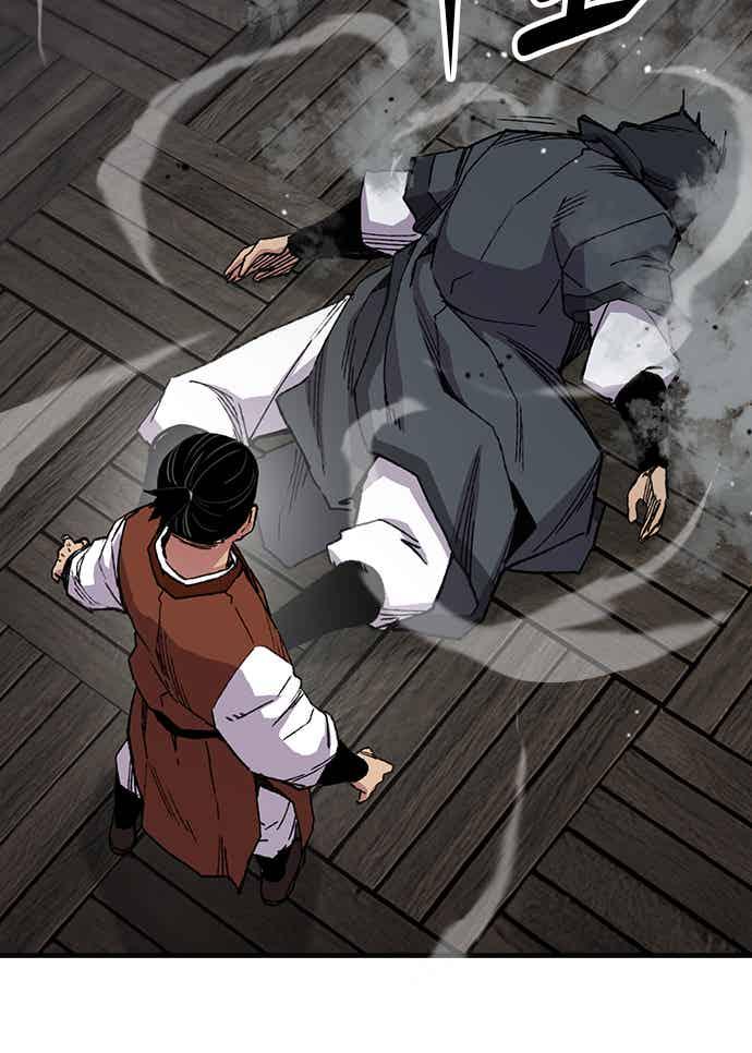 《还生天魔》第67话 第39页