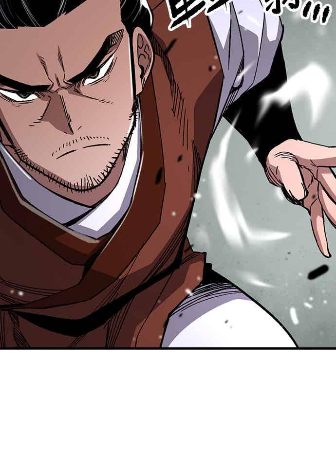 《还生天魔》第67话 第44页
