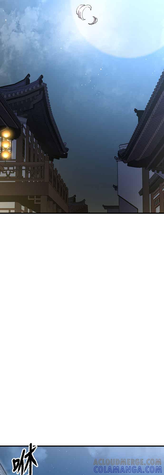 《还生天魔》第68话 第67页