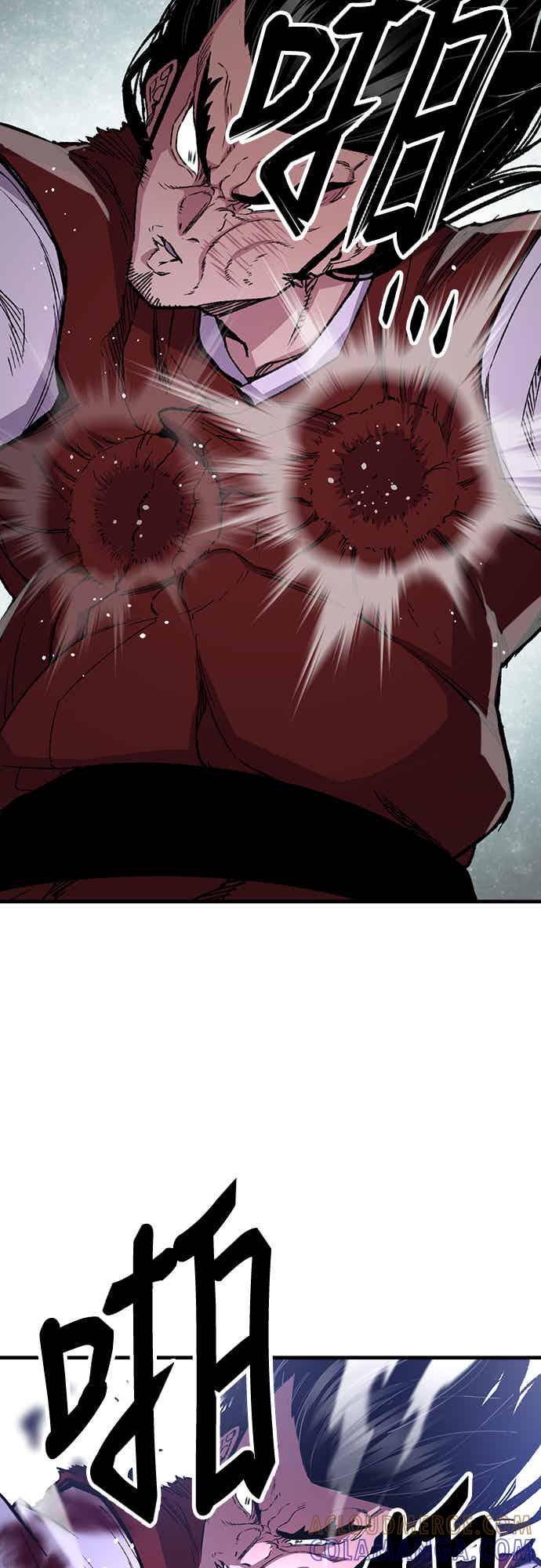 《还生天魔》第68话 第22页