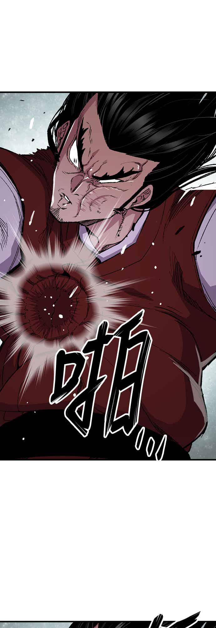 《还生天魔》第68话 第21页