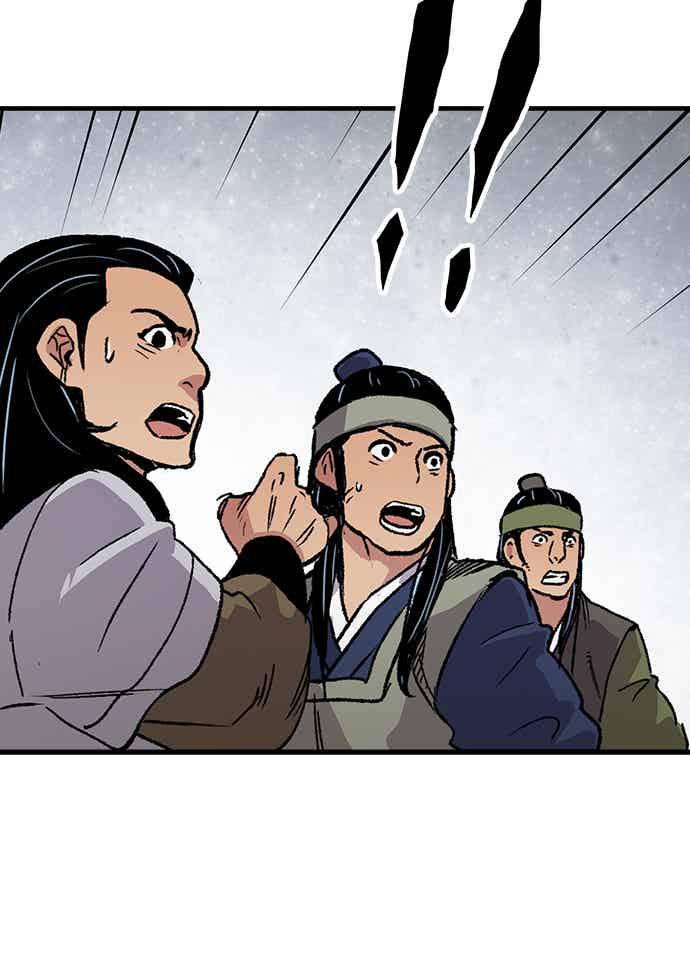 《还生天魔》第68话 第53页