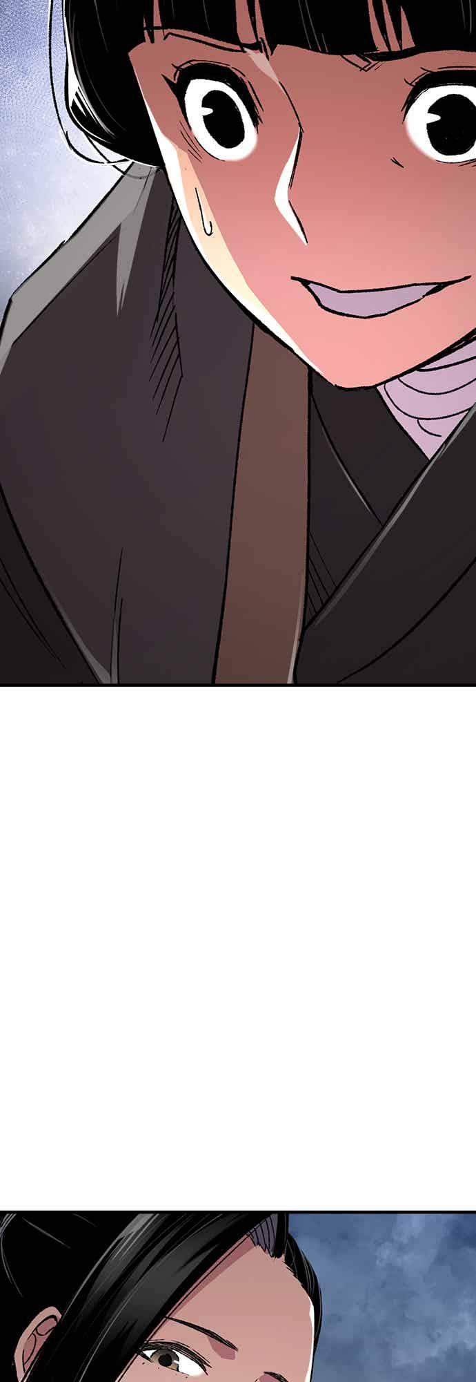 《还生天魔》第68话 第71页
