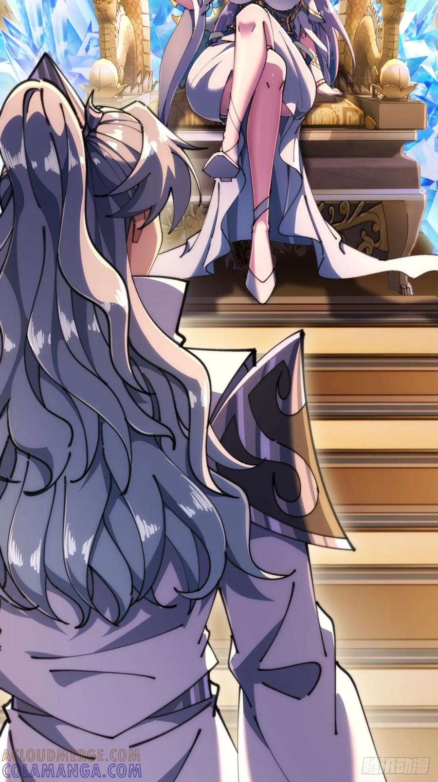 《速通修仙》血河异象 第5页