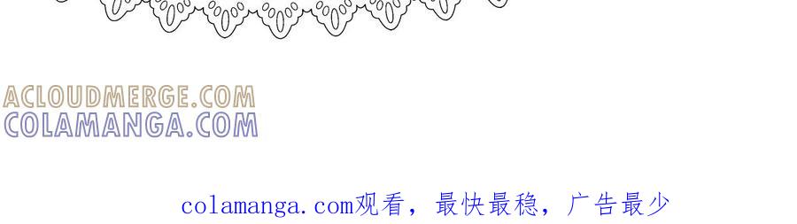 《姐姐不可以》你以前喜欢过女的吗？ 第165页
