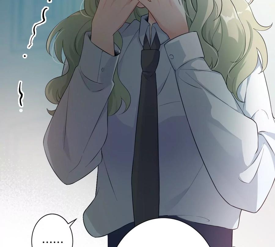 《姐姐不可以》你以前喜欢过女的吗？ 第148页