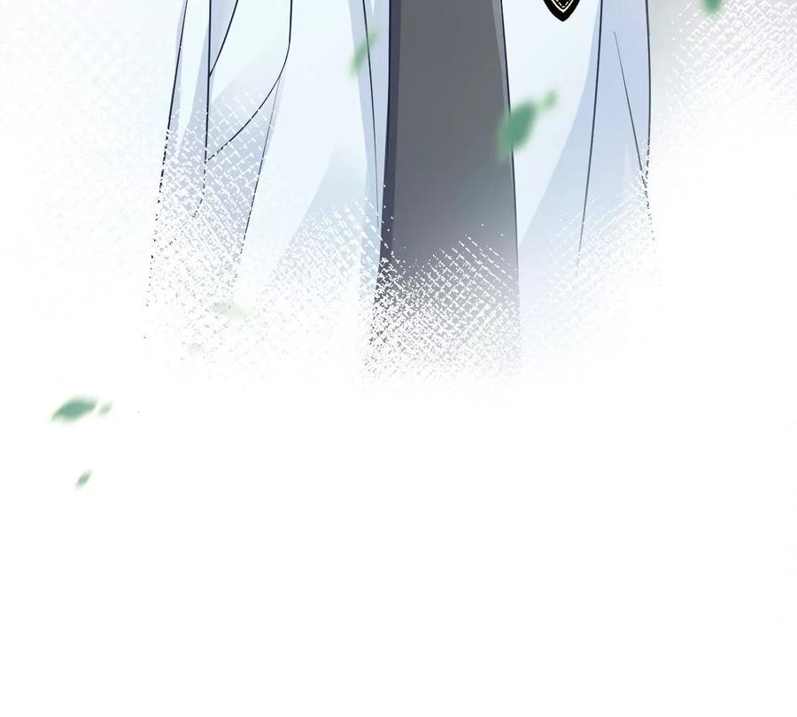 《姐姐不可以》你以前喜欢过女的吗？ 第156页