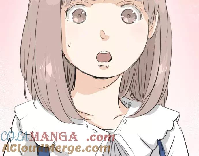 《犬系男子恋爱中》第95话 该思考的事… 第4页