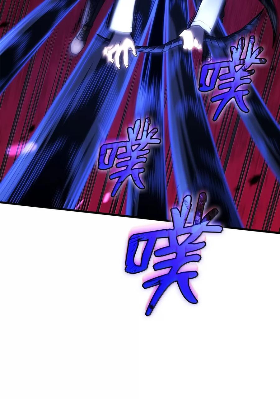 《铁血剑家猎犬的回归》99 半人半魔 第59页