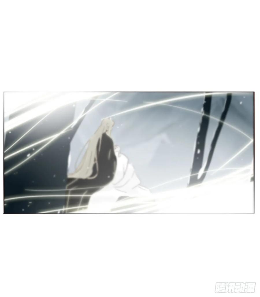拥然入怀 一六四章 礼物 第17页
