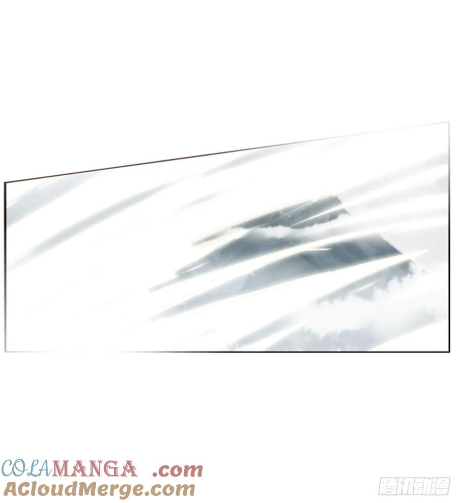 拥然入怀 一六四章 礼物 第16页