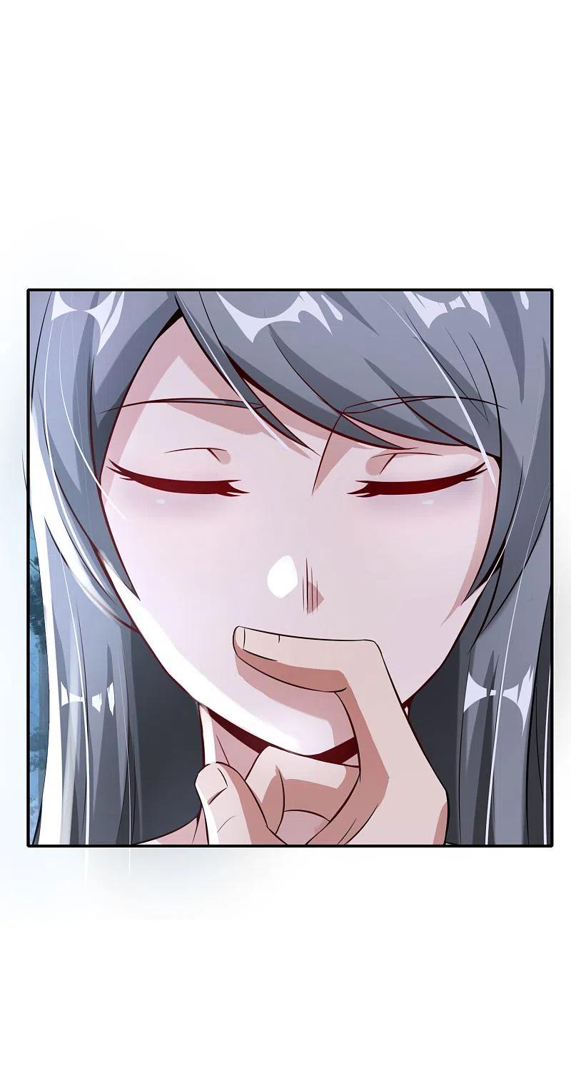 最强仙界朋友圈 第52话 我没有发黄图！ 第26页