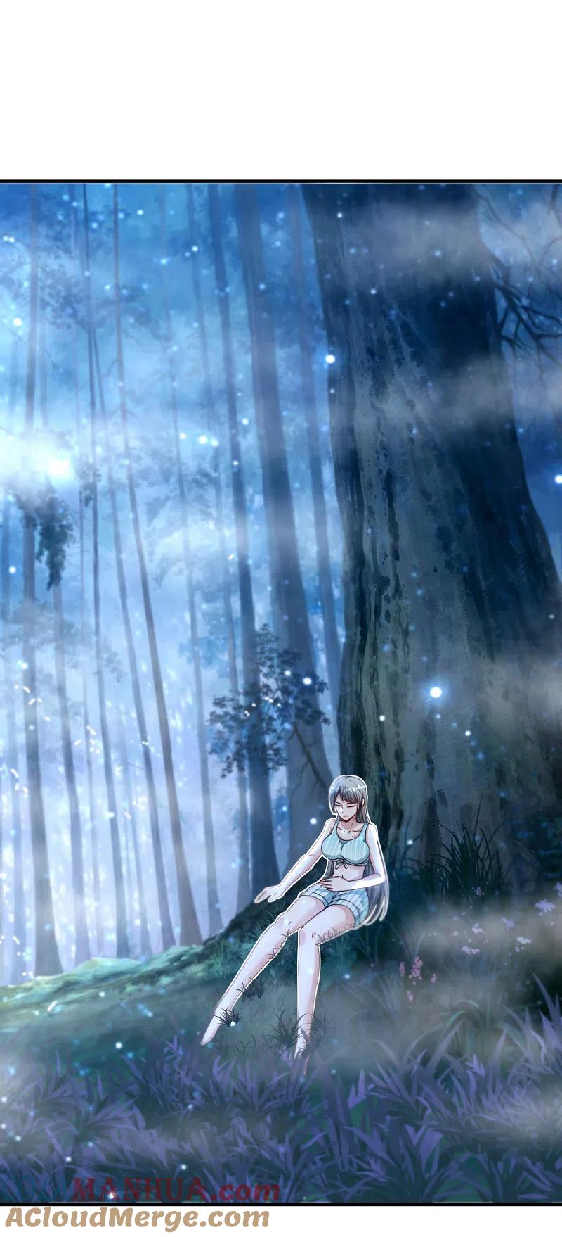 最强仙界朋友圈 第52话 我没有发黄图！ 第21页