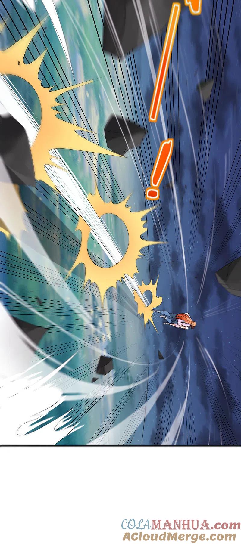 最强仙界朋友圈 第52话 我没有发黄图！ 第13页