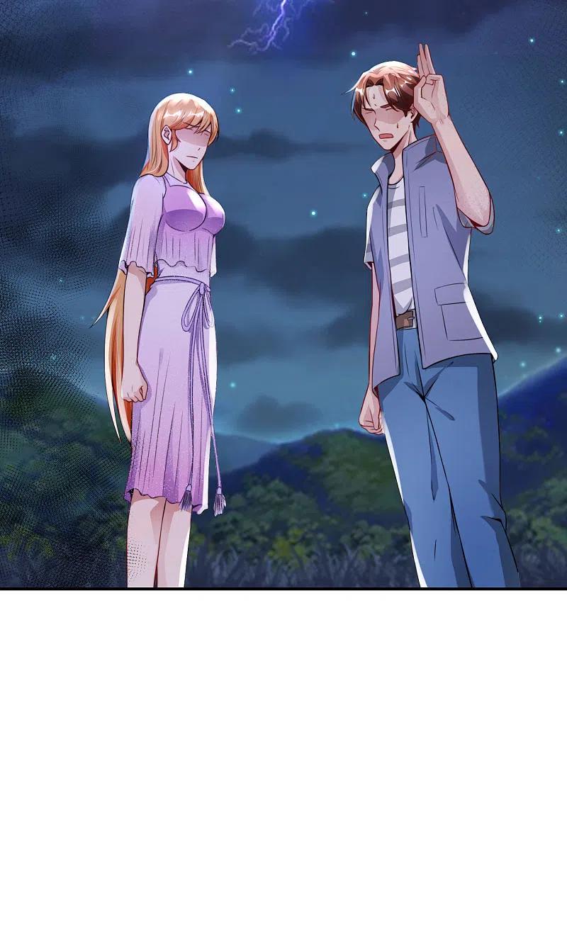 最强仙界朋友圈 第52话 我没有发黄图！ 第4页