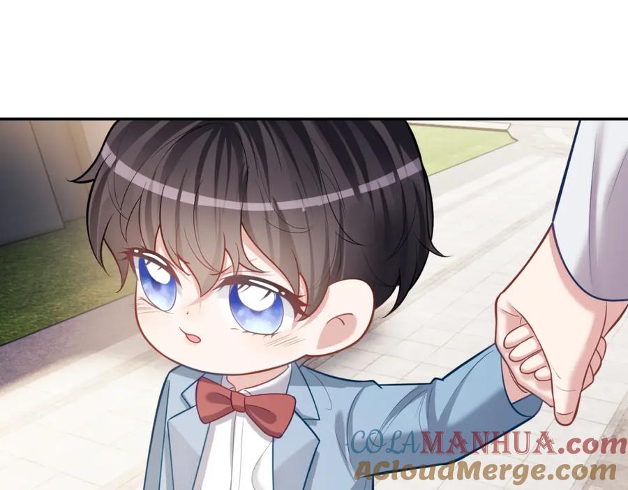 《天降萌宝：霍爷请签收》第6话：母子意外见面 第69页