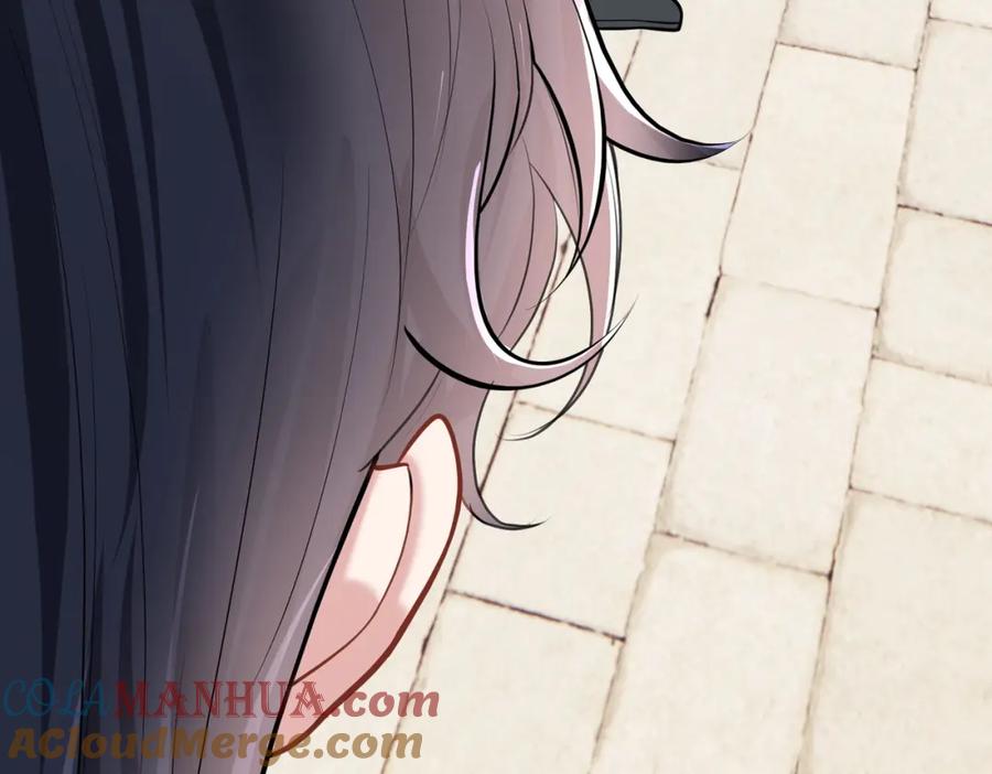 《天降萌宝：霍爷请签收》第6话：母子意外见面 第97页