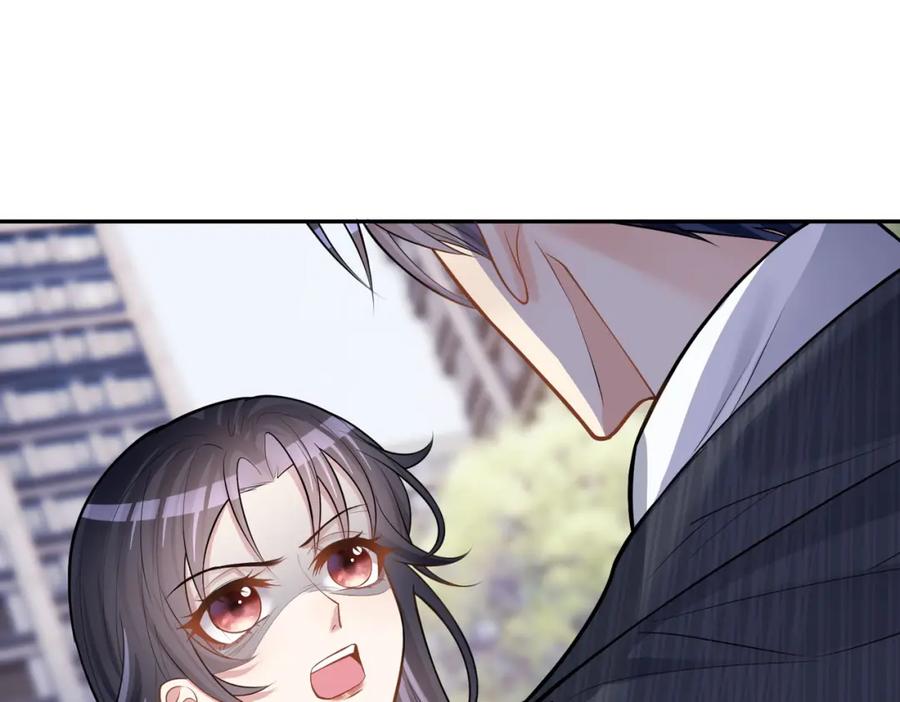 《天降萌宝：霍爷请签收》第6话：母子意外见面 第104页