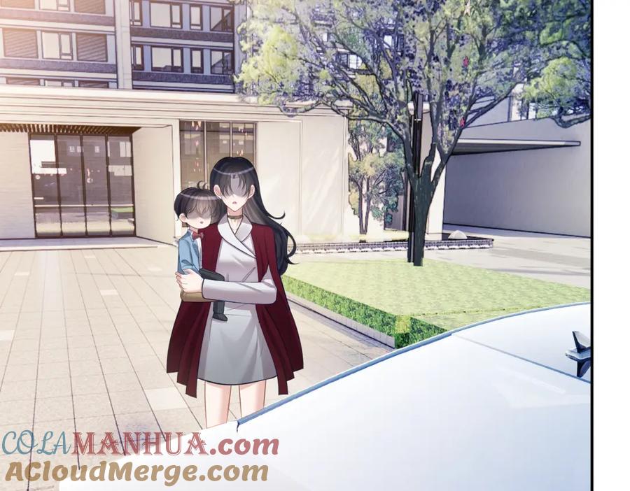 《天降萌宝：霍爷请签收》第6话：母子意外见面 第81页