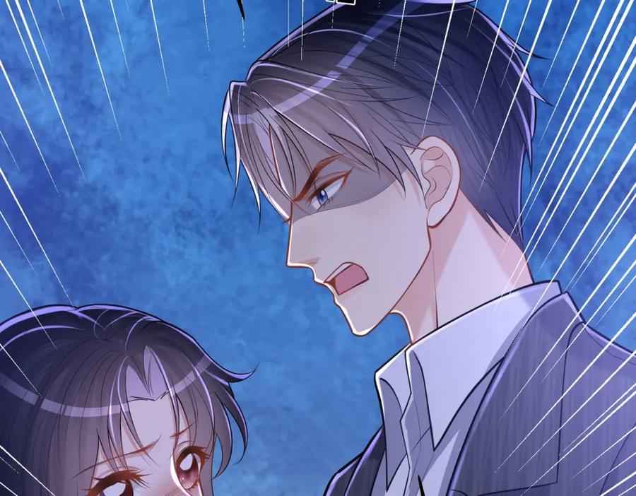 《天降萌宝：霍爷请签收》第6话：母子意外见面 第100页