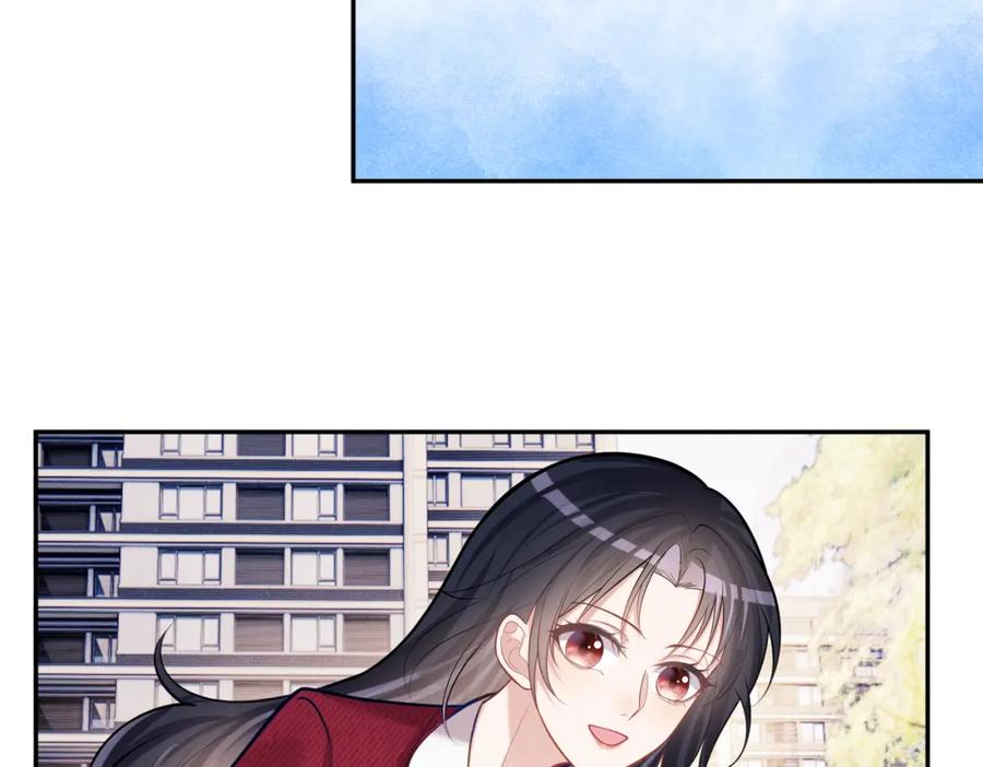 《天降萌宝：霍爷请签收》第6话：母子意外见面 第71页