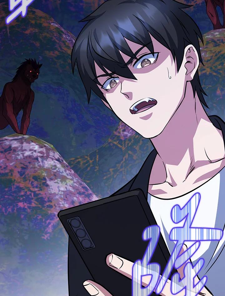 从满级开始升级 - 第66话 - 第138张图