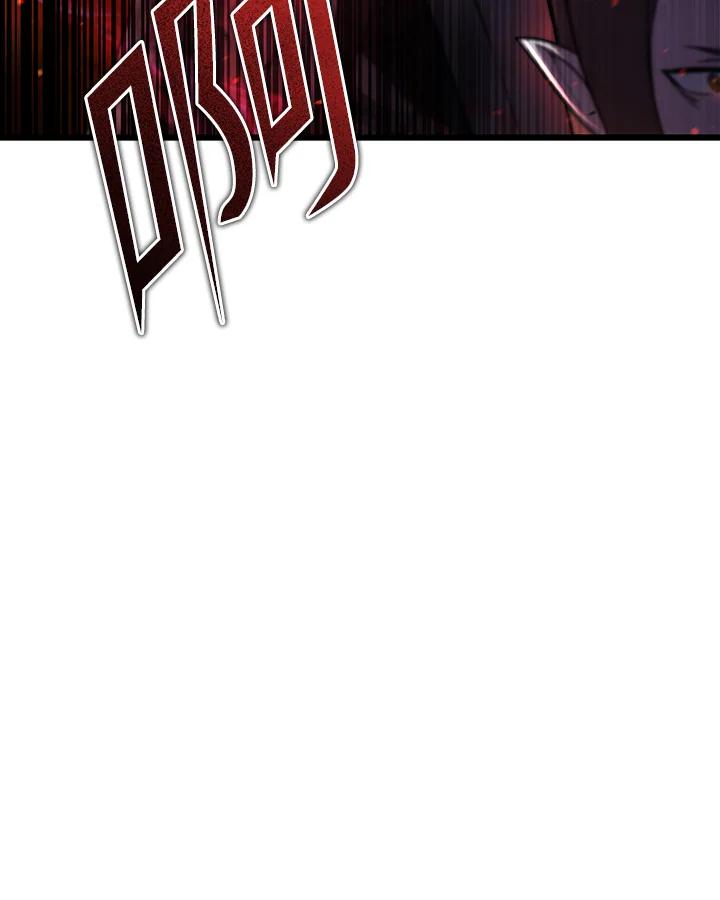 从满级开始升级 - 第68话 - 第139张图