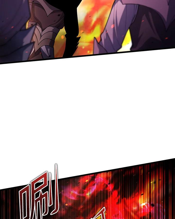 从满级开始升级 - 第68话 - 第136张图