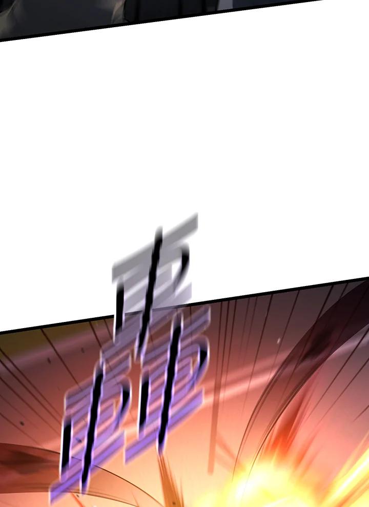 从满级开始升级 - 第68话 - 第131张图