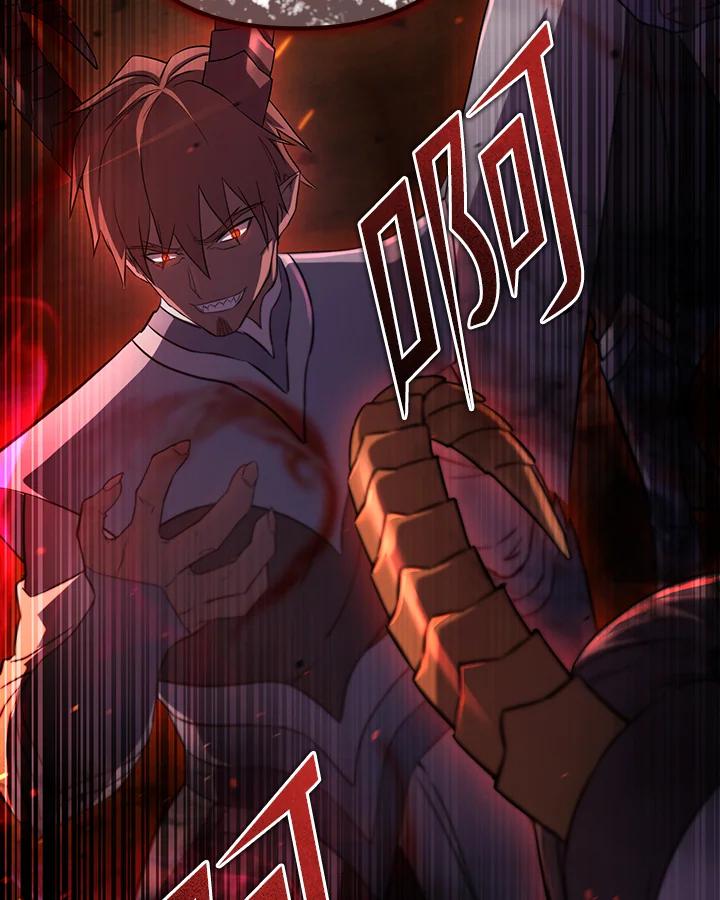 从满级开始升级 - 第68话 - 第138张图