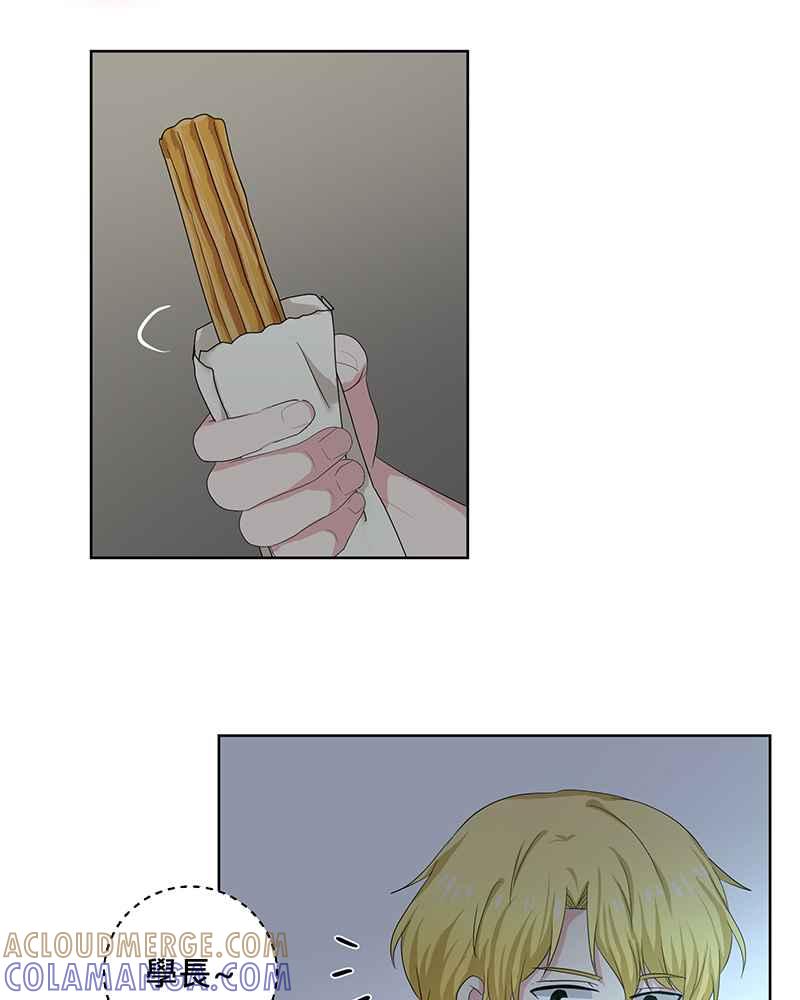 《血色的誓约》第二季[第4回] 一直都很寂寞吧 第25页
