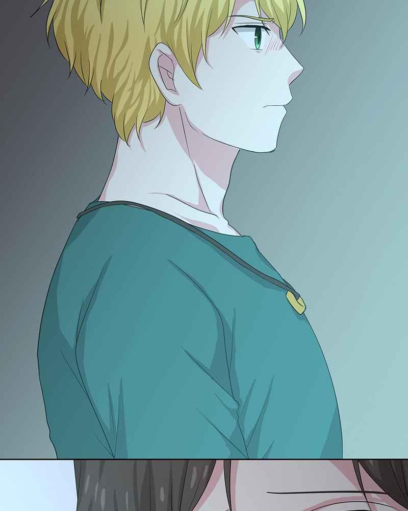 《血色的誓约》第二季[第4回] 一直都很寂寞吧 第23页