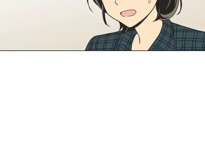 《不能恋爱的房间》第66话 我可以结婚吗？ 第93页