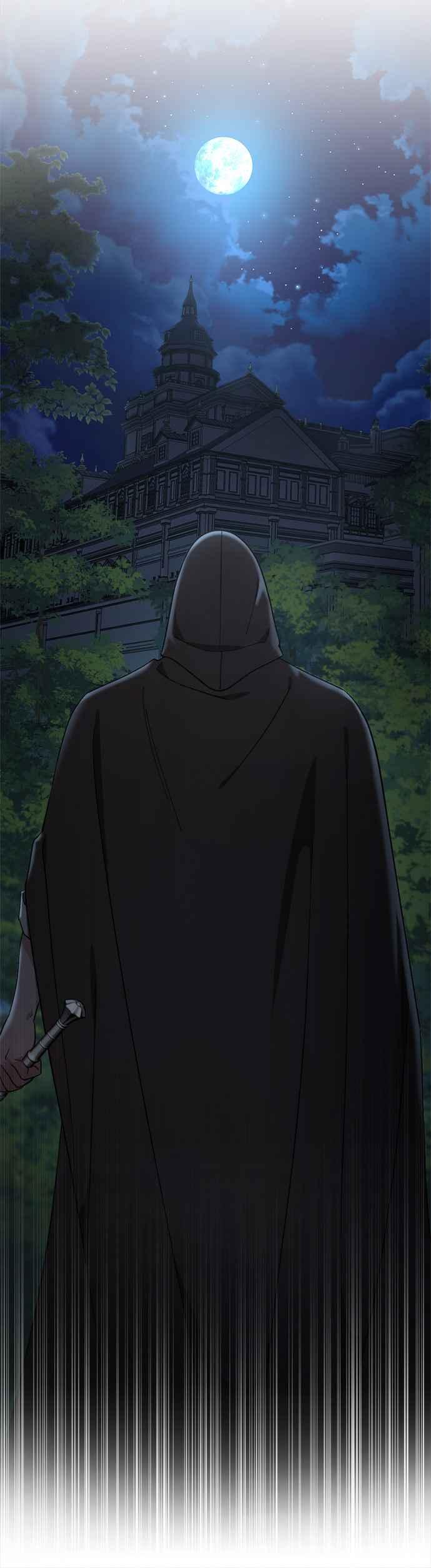 《皇帝倒转时光的理由》第93话 第51页