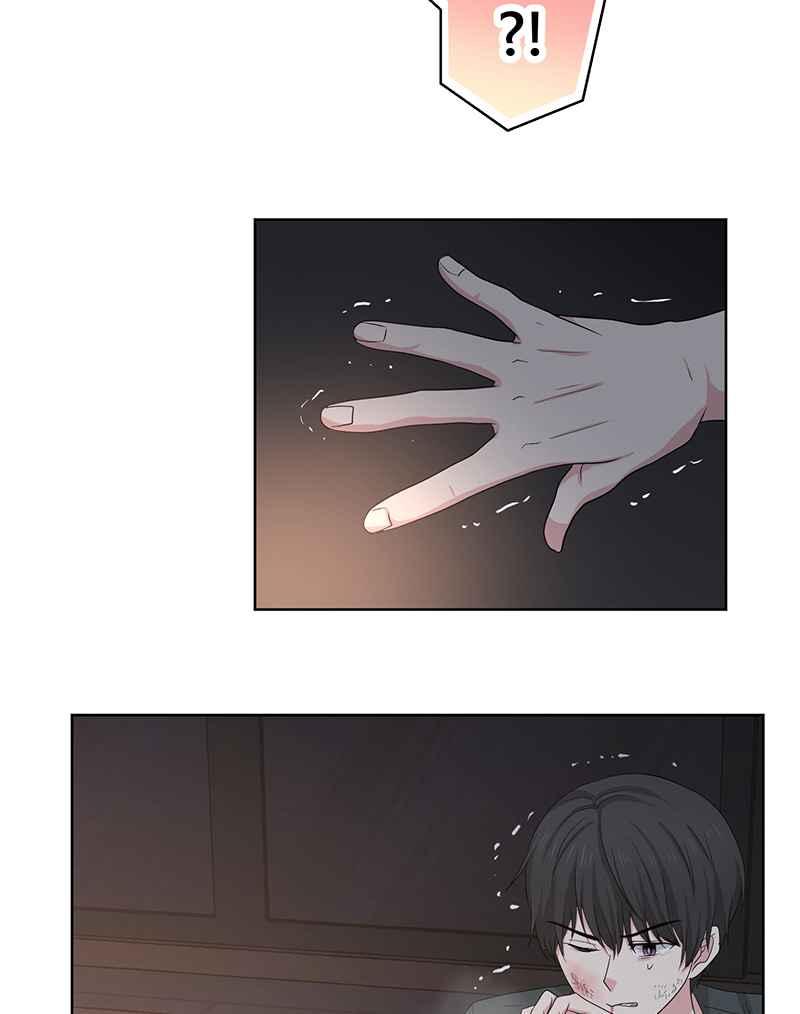 《血色的誓约》[第18回] 我总是重蹈覆辙同样的事 第51页