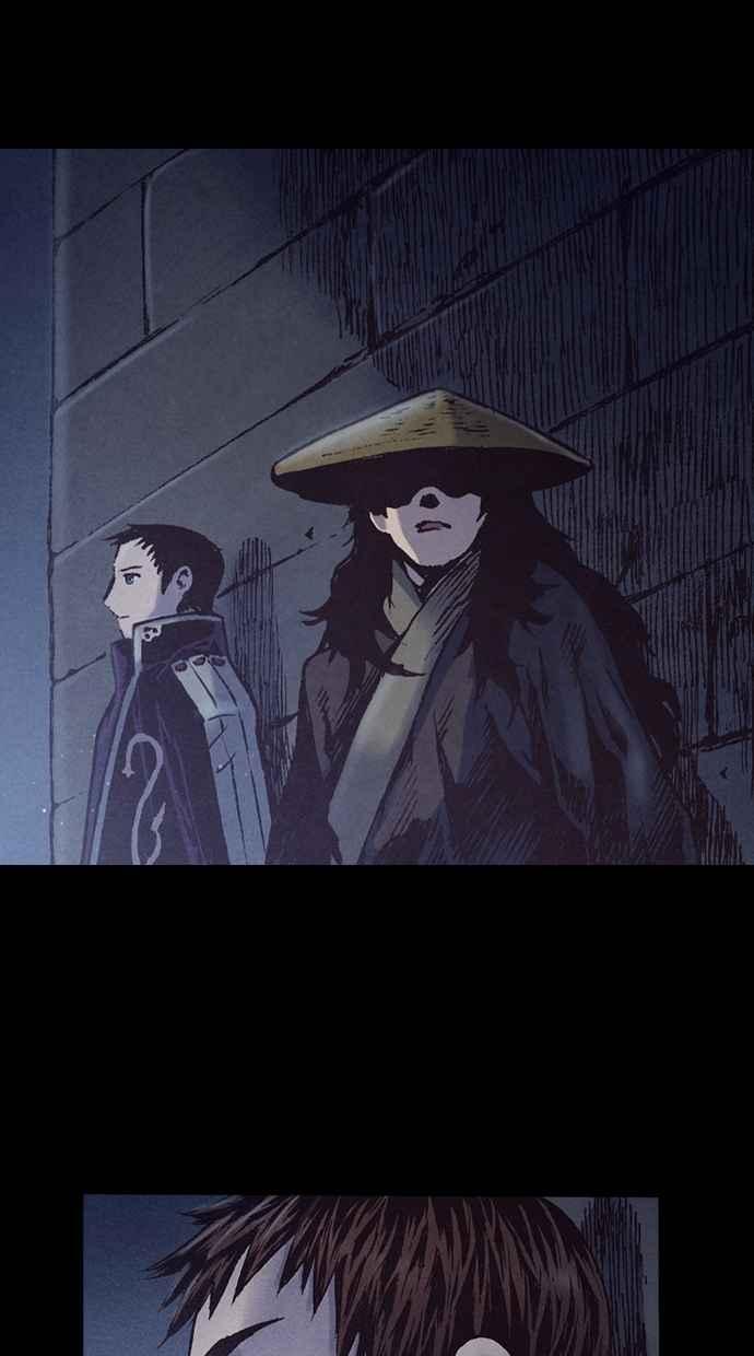 《新暗行御史》第224话 第48页