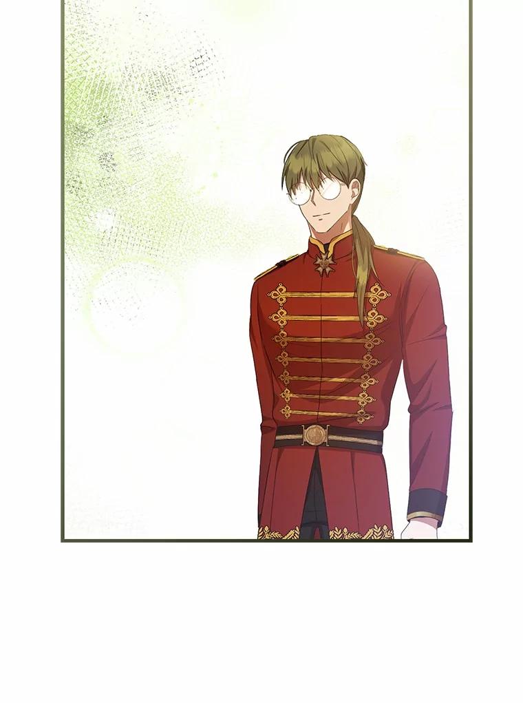 《菲奥尼：预见我与恶魔大公的未来》22.送出礼物 第142页