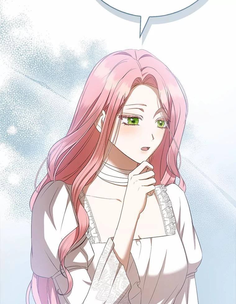 《菲奥尼：预见我与恶魔大公的未来》22.送出礼物 第144页