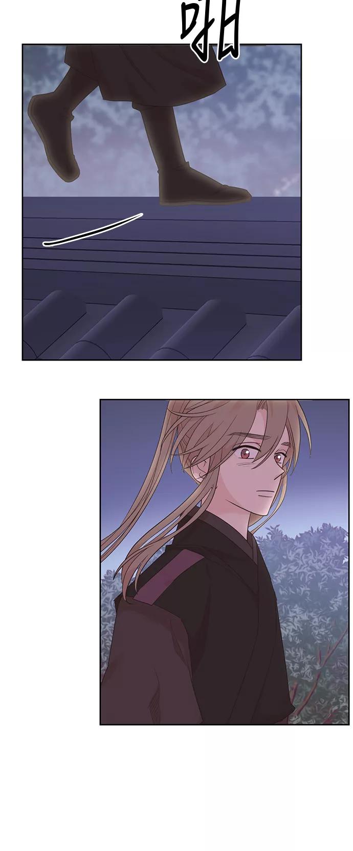《雾气袅袅王世子》第43话 第18页
