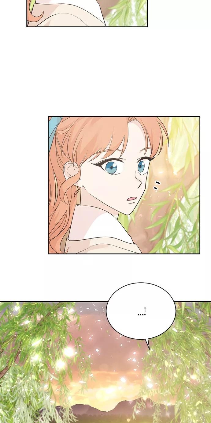 《雾气袅袅王世子》第43话 第8页