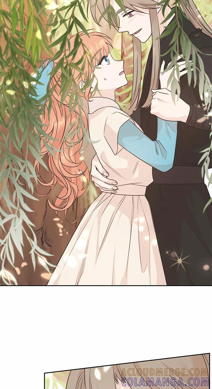 《雾气袅袅王世子》第43话 第3页