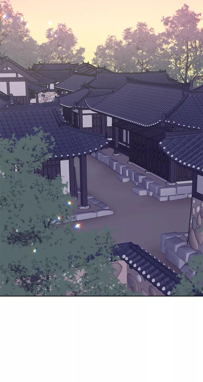 《雾气袅袅王世子》第44话 第42页
