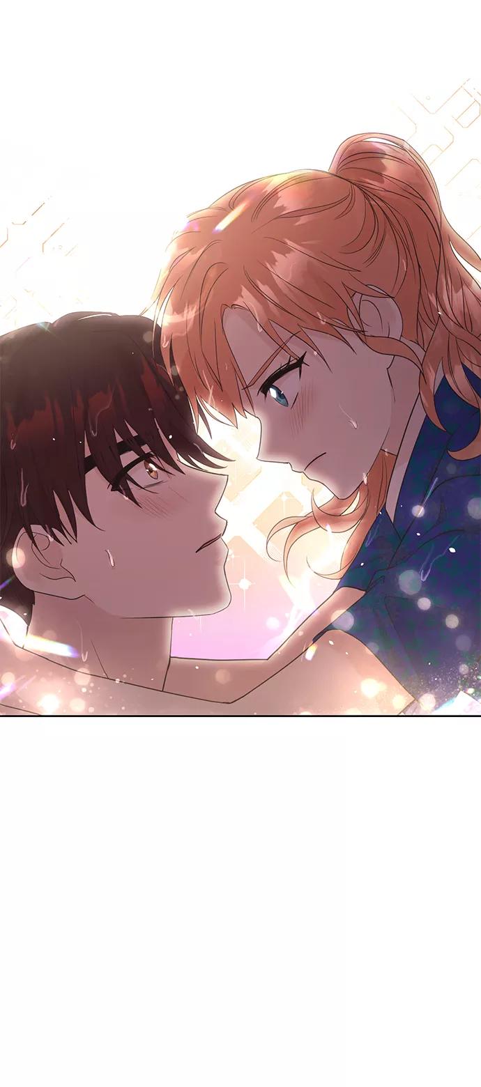 《雾气袅袅王世子》第48话 第47页