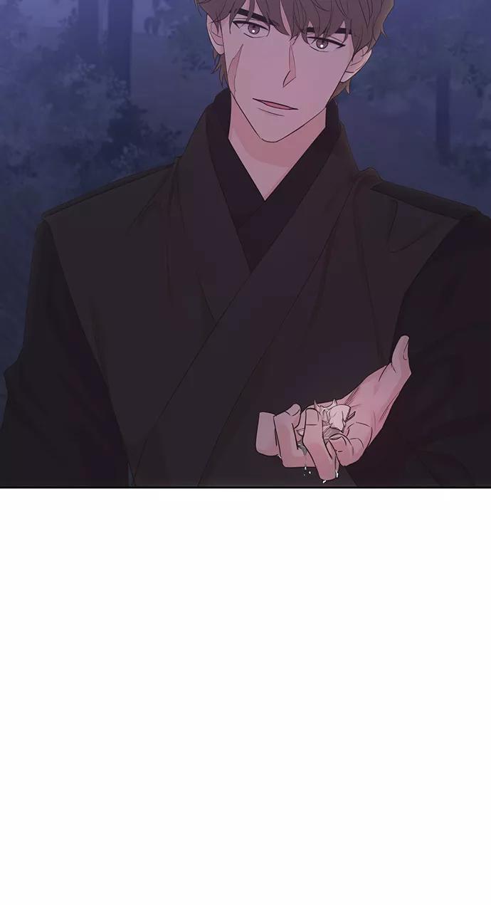 《雾气袅袅王世子》第48话 第23页