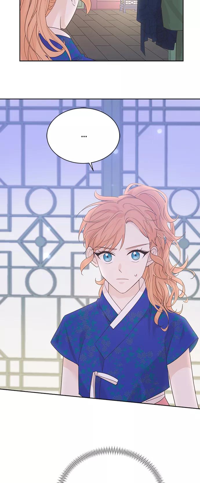 《雾气袅袅王世子》第50话 第8页