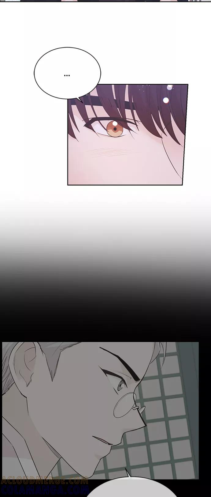 《雾气袅袅王世子》第50话 第15页