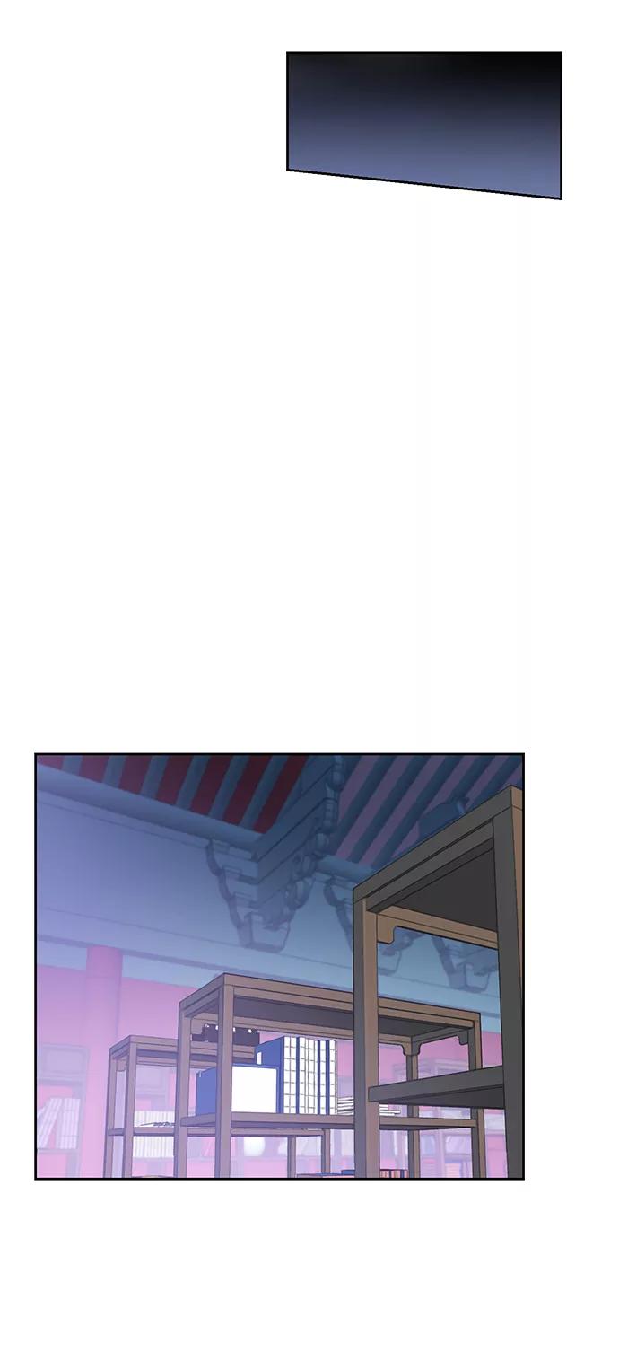 《雾气袅袅王世子》第53话 第22页