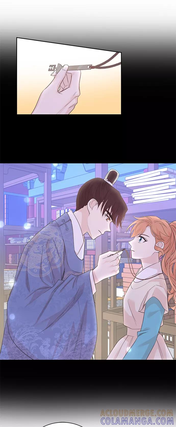 《雾气袅袅王世子》第54话 第11页